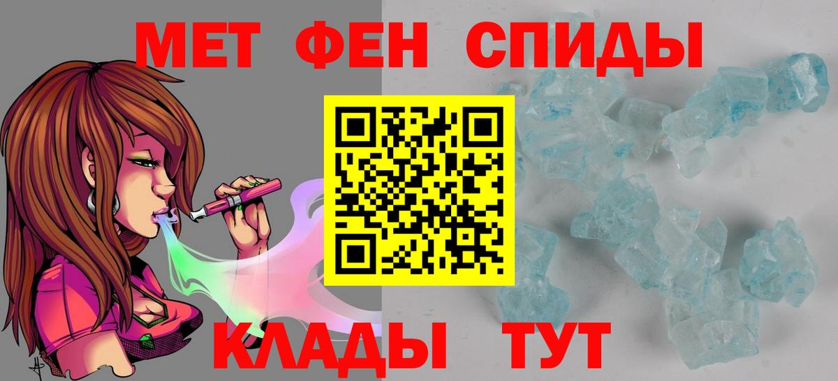 Amphetamine 98% Аша