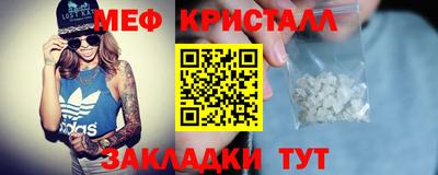 2c-b Северобайкальск
