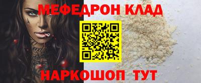 ПСИЛОЦИБИНОВЫЕ ГРИБЫ Свободный