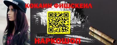 ПСИЛОЦИБИНОВЫЕ ГРИБЫ Свободный