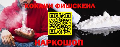 ПСИЛОЦИБИНОВЫЕ ГРИБЫ Свободный