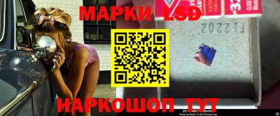 2c-b Северобайкальск