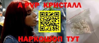 ПСИЛОЦИБИНОВЫЕ ГРИБЫ Свободный