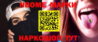 ПСИЛОЦИБИНОВЫЕ ГРИБЫ Свободный
