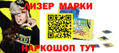 ПСИЛОЦИБИНОВЫЕ ГРИБЫ Свободный