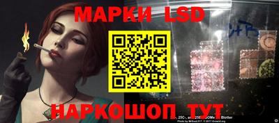 ПСИЛОЦИБИНОВЫЕ ГРИБЫ Свободный
