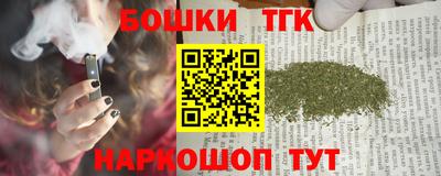 2c-b Северобайкальск