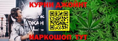 2c-b Северобайкальск