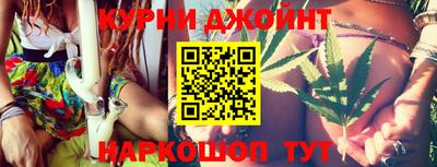 первитин Севастополь