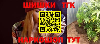 ПСИЛОЦИБИНОВЫЕ ГРИБЫ Свободный