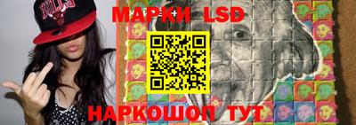 первитин Севастополь