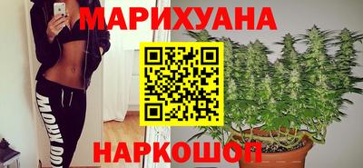 2c-b Северобайкальск