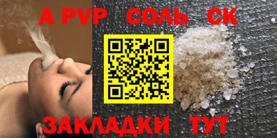ПСИЛОЦИБИНОВЫЕ ГРИБЫ Свободный