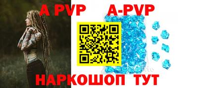 ПСИЛОЦИБИНОВЫЕ ГРИБЫ Свободный