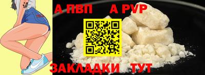 ПСИЛОЦИБИНОВЫЕ ГРИБЫ Свободный