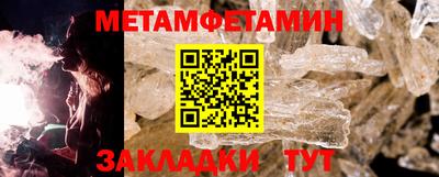 ПСИЛОЦИБИНОВЫЕ ГРИБЫ Свободный