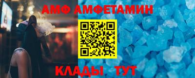 2c-b Северобайкальск