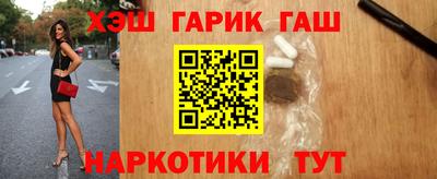 ПСИЛОЦИБИНОВЫЕ ГРИБЫ Свободный