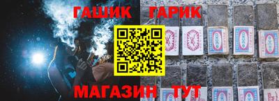 2c-b Северобайкальск
