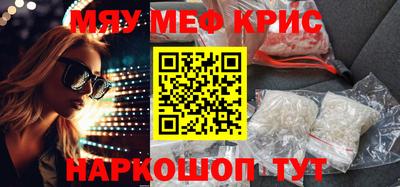 ПСИЛОЦИБИНОВЫЕ ГРИБЫ Свободный