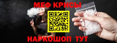 ПСИЛОЦИБИНОВЫЕ ГРИБЫ Свободный